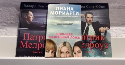 6 выдающихся сериалов, снятых по книгам