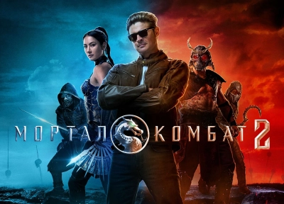 Изображение премьеры