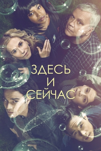 film poster
