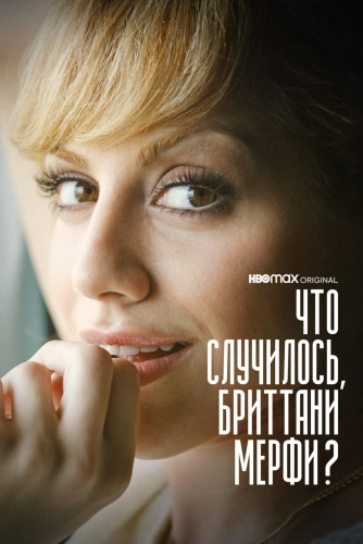 film poster