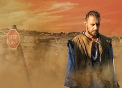 Изображение премьеры