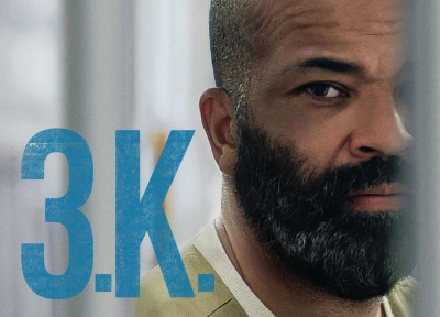 Изображение премьеры