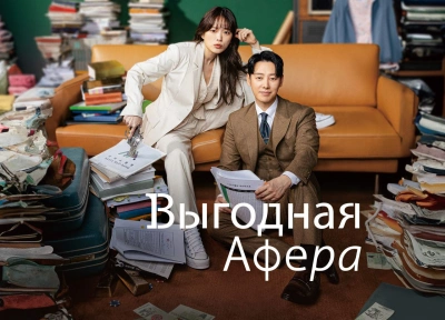 Изображение премьеры