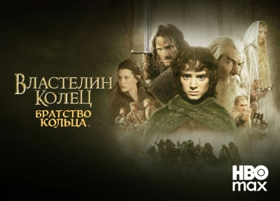 Изображение премьеры