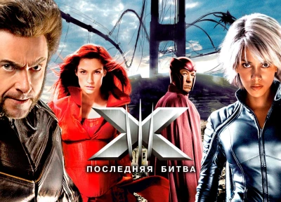 Изображение премьеры