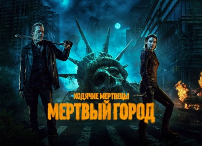 Изображение премьеры