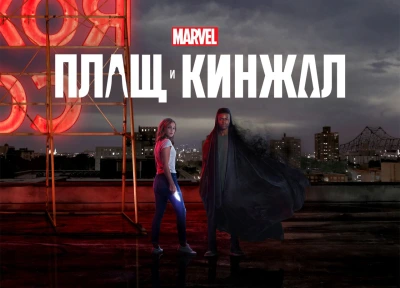Изображение премьеры