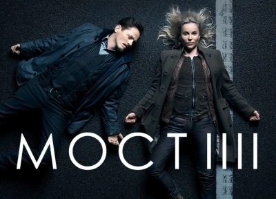 Изображение премьеры