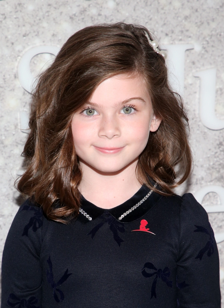 Эверли Макдонелл