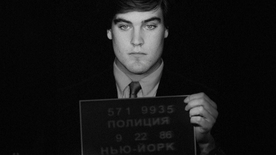 Когда реальность страшнее вымысла: 3 сериала в жанре <nobr>тру-крайм</nobr>