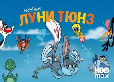 Изображение премьеры