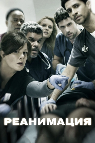 film poster