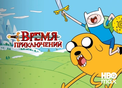 Изображение премьеры