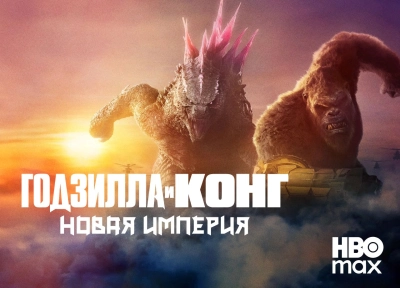 Изображение премьеры