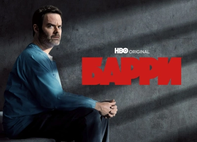 Изображение премьеры