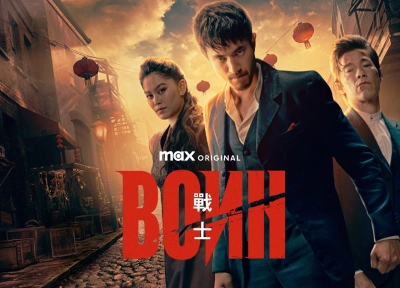 Изображение премьеры