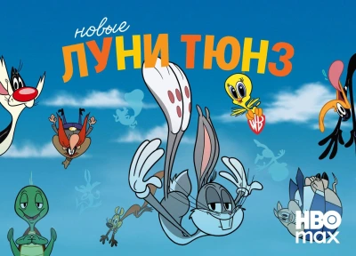 Изображение премьеры