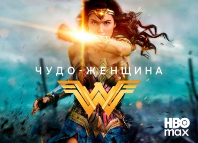 Изображение премьеры