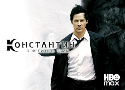 Изображение премьеры