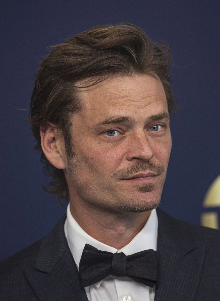 Кристофер Бакус