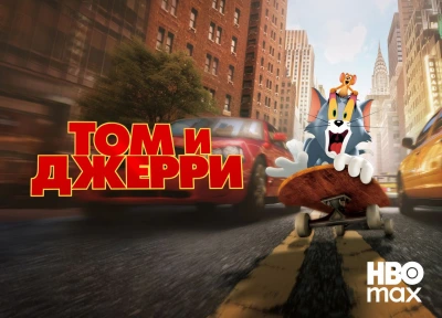 Изображение премьеры