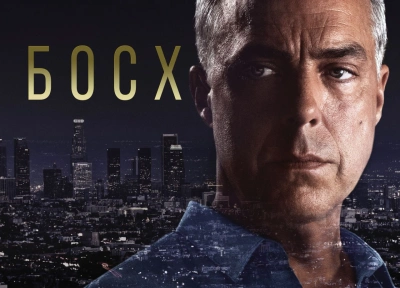 Изображение премьеры