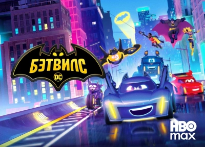 Изображение премьеры