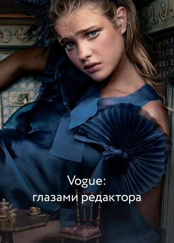 film poster