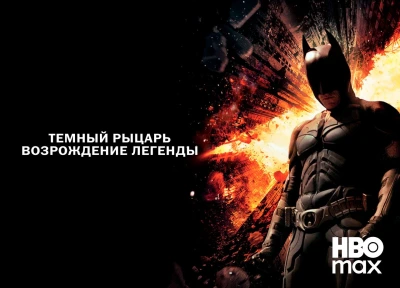 Изображение премьеры