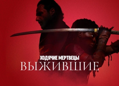 Изображение премьеры