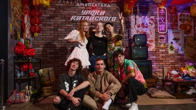 «Уроки китайского» на Фандом Фесте ВКонтакте: как это было