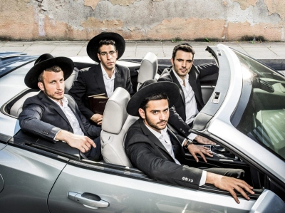 «Шабабники»: яркое драмеди о четырех парнях из религиозного универа