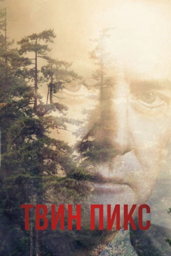 film poster