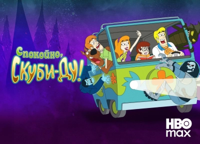 Изображение премьеры