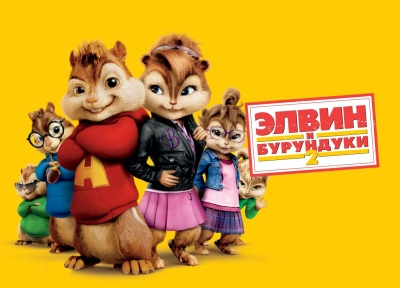 Изображение премьеры