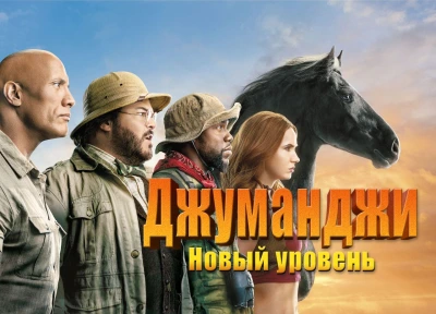 Изображение премьеры