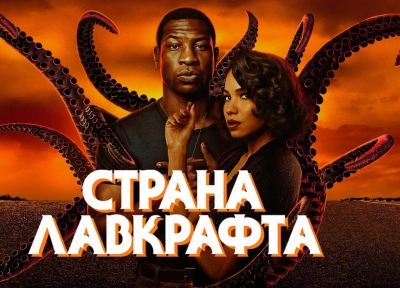 Изображение премьеры