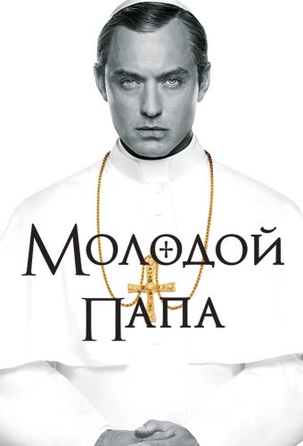 film poster
