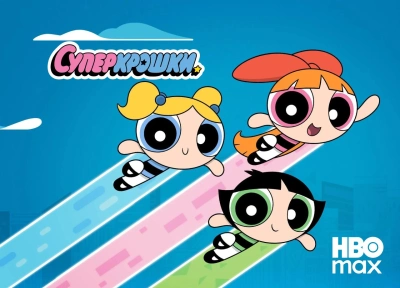 Изображение премьеры