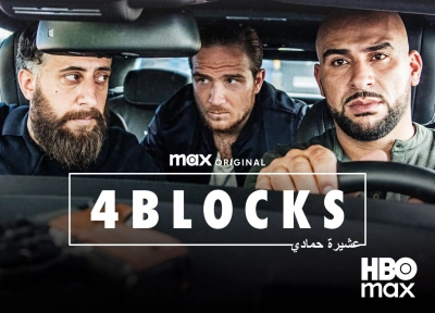 Изображение премьеры