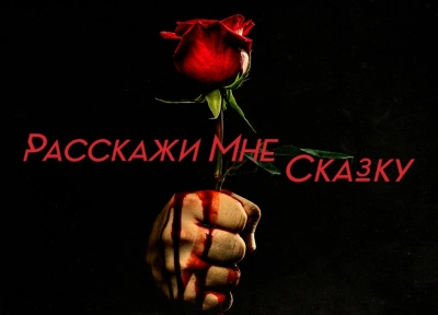 Изображение премьеры