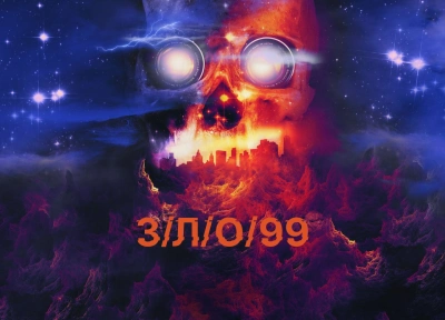 Изображение премьеры