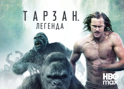 Изображение премьеры