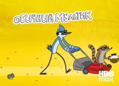 Изображение премьеры