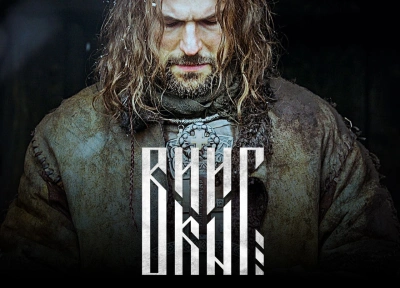 Изображение премьеры