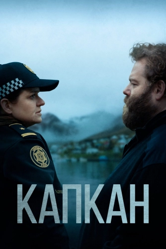 film poster