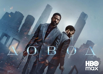 Изображение премьеры