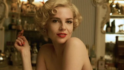 «Жестокая любовь: История Рут Эллис»: почему женщины убивают?