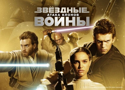 Изображение премьеры