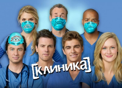 Изображение премьеры